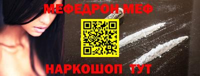 ECSTASY Лесосибирск