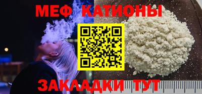 ECSTASY Лесосибирск