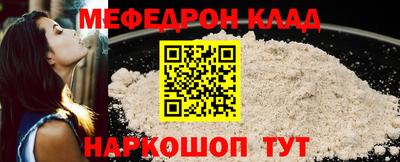 ECSTASY Лесосибирск
