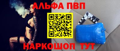 COCAINE Ликино-Дулёво