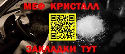 ECSTASY Лесосибирск