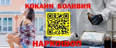 ECSTASY Лесосибирск