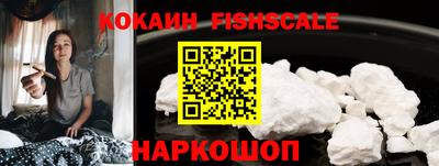 ECSTASY Лесосибирск