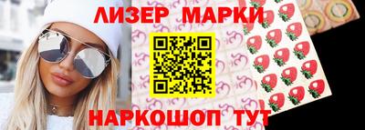 прущая мука Ливны