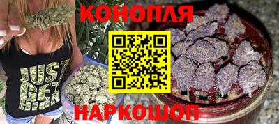 COCAINE Ликино-Дулёво