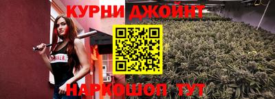 COCAINE Ликино-Дулёво