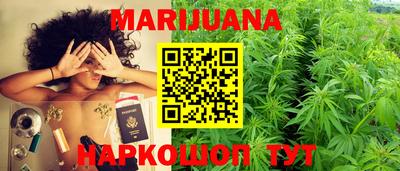 прущая мука Ливны