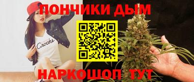 COCAINE Ликино-Дулёво