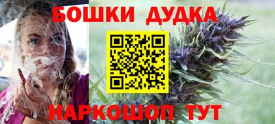 ECSTASY Лесосибирск