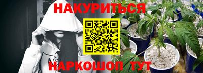 ECSTASY Лесосибирск