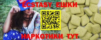 прущая мука Ливны