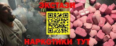 прущая мука Ливны