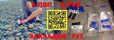 COCAINE Ликино-Дулёво
