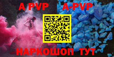 ECSTASY Лесосибирск