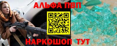 COCAINE Ликино-Дулёво