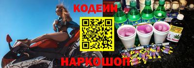 прущая мука Ливны
