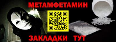 COCAINE Ликино-Дулёво