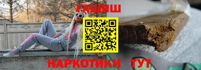 COCAINE Ликино-Дулёво