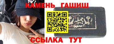 прущая мука Ливны