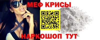 ECSTASY Лесосибирск