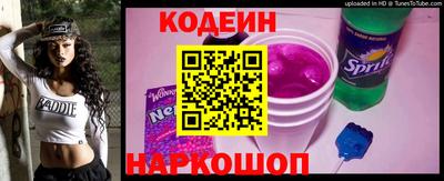 ECSTASY Лесосибирск